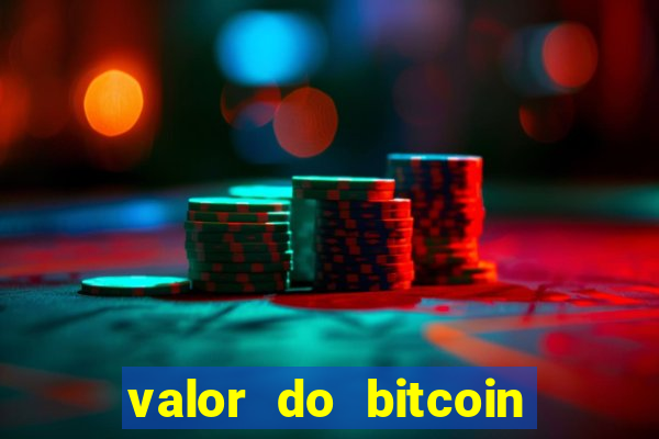 valor do bitcoin em 2020